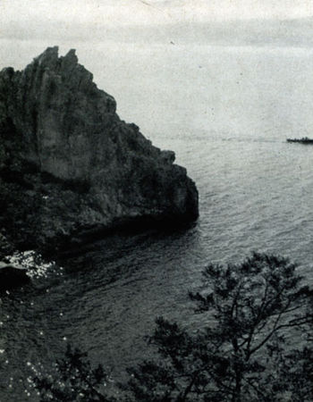 Роберт Аганесов - Байкальской тропой