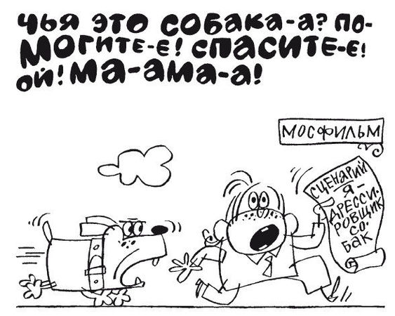 Елена Ульева - 100 увлекательных игр, если за окном идет дождь