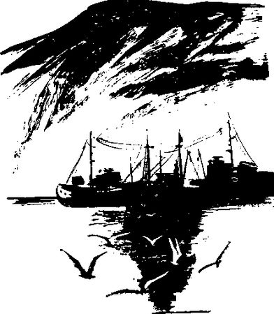 Борис Мисюк - Час отплытия