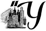 Кати в Америке