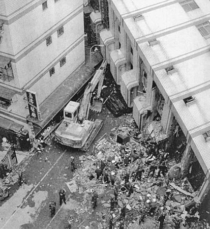 Михаил Курушин, Николай Непомнящий - Катастрофы и катаклизмы