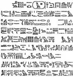 Захария Ситчин - Войны богов и людей