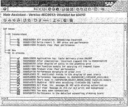 Сигрид Хагеман, Лиане Вилл - SAP R/3 Системное администрирование