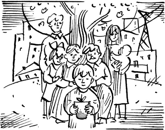 Антон Макаренко, В. Черник - Человек должен быть счастливым. Избранные статьи о...