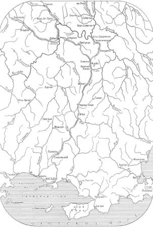 Е. Устиев - У истоков Золотой реки