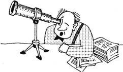 Как организовать и представить...