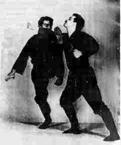 Валерий Момот - Рожденные во тьме