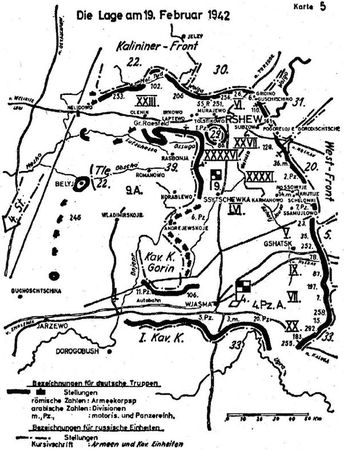 Хорст Гроссман - Ржевский кошмар глазами немцев