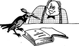 Вадим Радаев - Как организовать и представить исследовательский проект. 75...