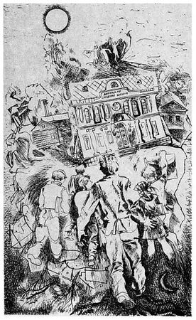 Феликс Дымов - Школа