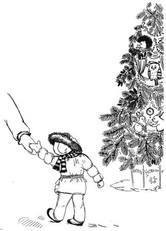 Алексей Березин - Зонтик для Даши