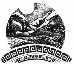 Майкл Форд - Кровное родство