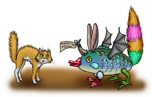 Светлана Багдерина - Весёлый лес