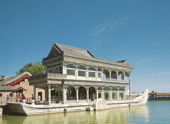 Юрген Бергманн - Пекин и его окрестности. Путеводитель