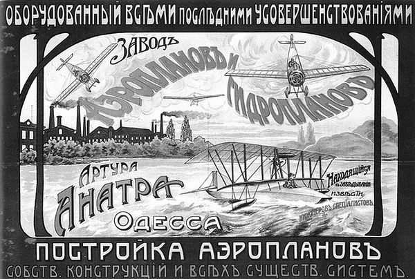 Сборник - Быть патриотом. Pro et contra