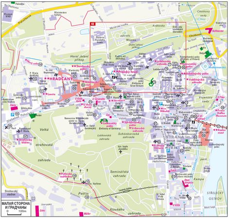 Керстин Миклица, Бернд Грушвиц и др. - Прага. Путеводитель