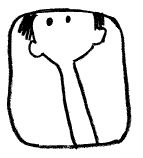 Андрей Жвалевский, Евгения Пастернак - Типа смотри короче