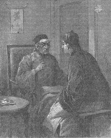 Луи Жаколио - Собрание сочинений. В 4-х т. Том 2. Затерянные в океане