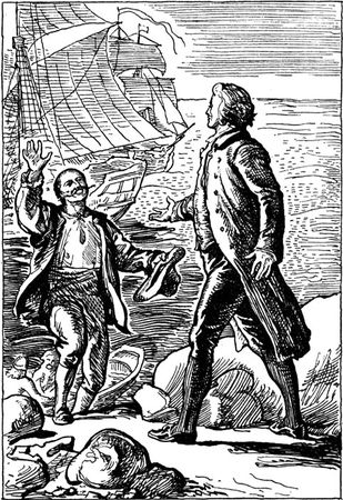 Ярослав Зимин - Корабли надежды