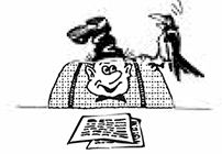 Как организовать и представить...