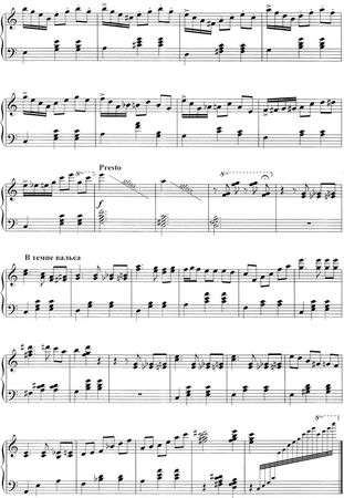 Алексей Клочковский - Жить - интересно!