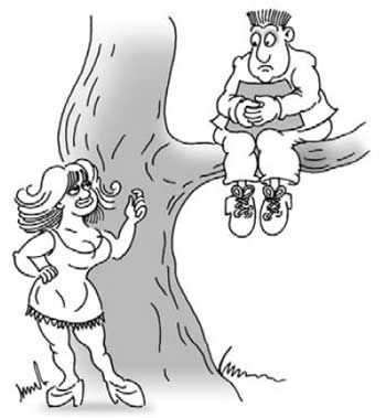 Александр Вемъ - Имидж - путь к успеху