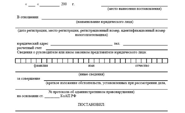 Андрей Батяев - ДТП. Практические рекомендации по защите прав водителя