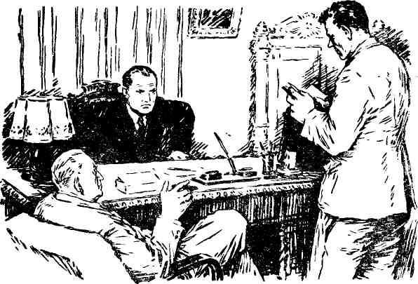 Григорий Володин - Синий луч