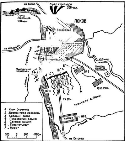 В. Каргалов - Полководцы X-XVI вв