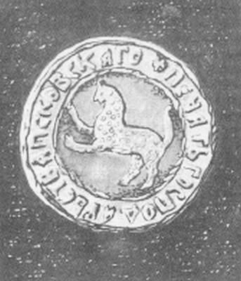 В. Каргалов - Полководцы X-XVI вв