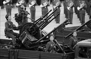 Стивен Эллиотт - Сценарии дальнейших вторжений США. Официальные документы Пентагона