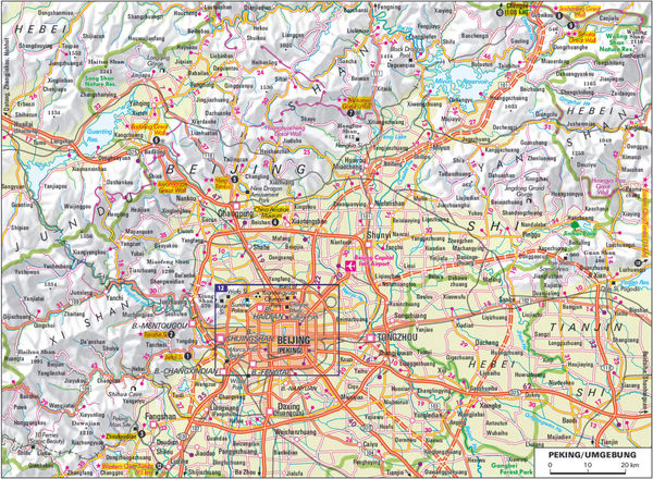 Юрген Бергманн - Пекин и его окрестности. Путеводитель