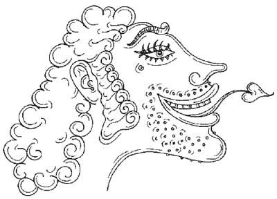 Александр Вемъ - Имидж - путь к успеху