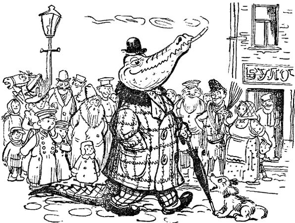 Корней Чуковский - Стихи и сказки