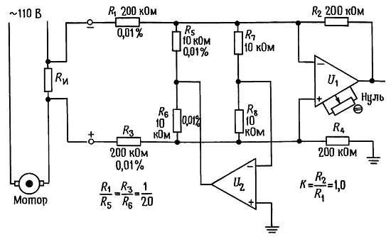 Пауль Хоровиц, Уинфилд Хилл - Искусство схемотехники. Том 2 [Изд.4-е]