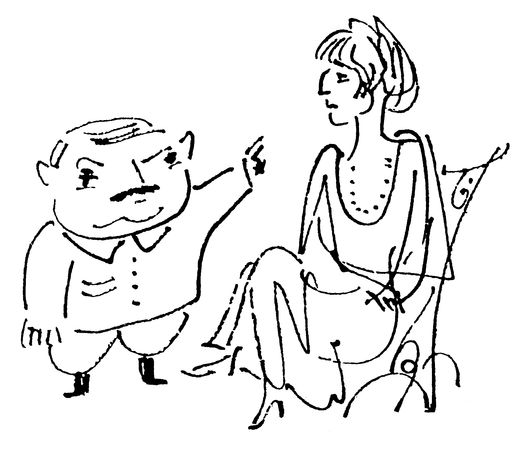 Юрий Борев - Фарисея. Послесталинская эпоха в преданиях и анекдотах