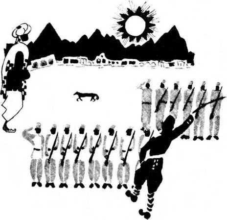 Лариса Рейснер - Афганистан