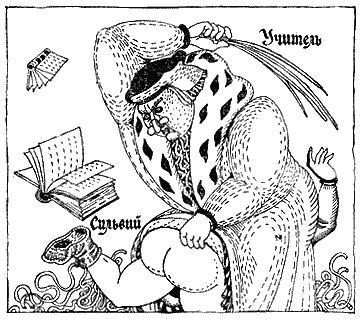 Эразм Роттердамский - Разговоры запросто