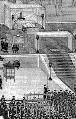 Кирилл Королев - Китайская мифология. Энциклопедия