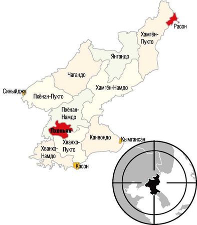 Стивен Эллиотт - Сценарии дальнейших вторжений США. Официальные документы Пентагона