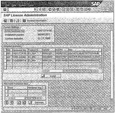 Сигрид Хагеман, Лиане Вилл - SAP R/3 Системное администрирование