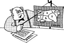 Как организовать и представить...