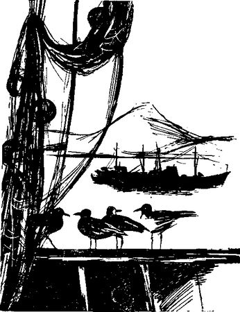 Борис Мисюк - Час отплытия