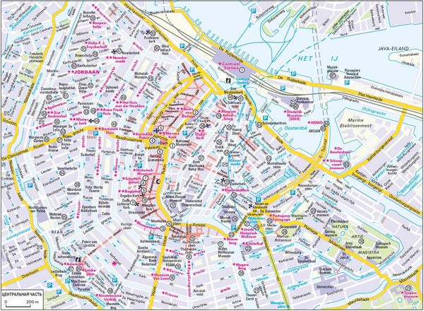 Бертольд Шварц, Ингола Ламмерс и др. - Амстердам. Путеводитель