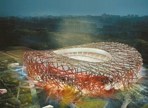 Юрген Бергманн - Пекин и его окрестности. Путеводитель