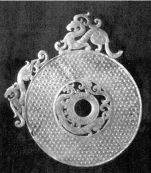 Кирилл Королев - Китайская мифология. Энциклопедия