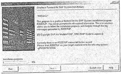 Сигрид Хагеман, Лиане Вилл - SAP R/3 Системное администрирование