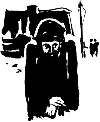 Юрий Белов - Горькое вино Нисы [Повести]