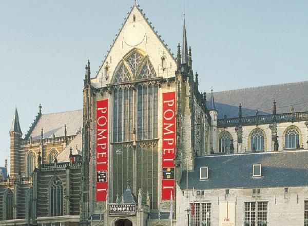 Бертольд Шварц, Ингола Ламмерс и др. - Амстердам. Путеводитель