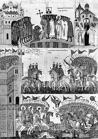 Валерий Шамбаров - Куликово поле и другие битвы Дмитрия Донского